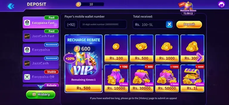 2Fun Bet deposit screen showing Easypaisa and JazzCash wallet options with recharge amounts